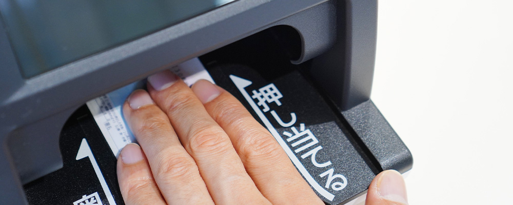 当院の取り組み